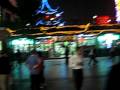 Nanjing Night