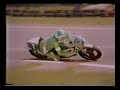 RR Motorrad-WM �81 Hockenheim 350 cc