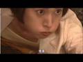 Top Caster - Amami Yuki