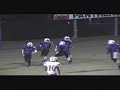 Newberry vs Williston 2007 highlights