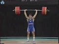 pyrros dimas gold medal 1996 pyrros dimas gold medal 1996