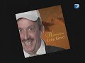 peter capusotto   lalo ranni doble de copani  3ra parte? 