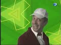 peter capusotto   lalo ranni doble de copani  3ra parte? 