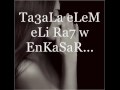 Mustafa Kame....ArGa3 Ba2a