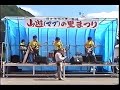 GO!GO!7188 - ?????????