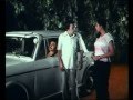 Raja Veetu Kannu Kutty