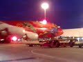 QANTAS 747 Wunala Dreaming