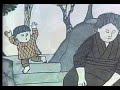 Tikki Tikki Tembo