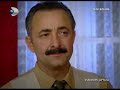 Hanımın Çiftliği 7.Bölüm 8.Kısım