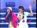 Chilli White Choc - 7seeconcert