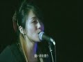 Hitomi Yaida - BIRU wo Miorosu Okujou de