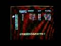 RECORD OF LODOSS WAR NINTENDO SUPER FAMICON NES EDITION