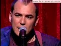 Duermes - Tony Rovira