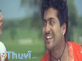 jyothika,mayavi,surya