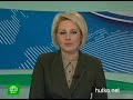 Видеоновость Байконур. Состоится старт космического корабля "Союз ТМА-3М"