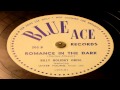 Romance In The Dark - Billie Holiday with Lester Young (Blue Ace)