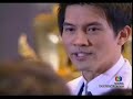 Jai rao ep.1 (2/9)