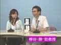 金城学院大学 生活環境学部 環境デザイン学科 紹介