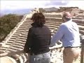 Segesta Sicily