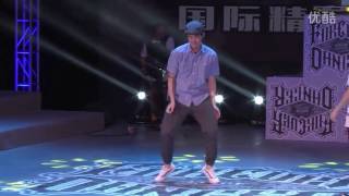 Tutat vs 渊翔 – FOREVER DANCER Popping Best 16