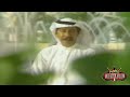 عبدالكريم عبدالقادر - آخر كلام