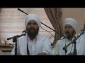 Har Bin Rehn Na - Bhai Gurmej Singh Ji Damdami Taksaal