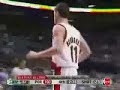 Sergio Rodríguez mix nba