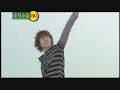 dbsk vacation ng