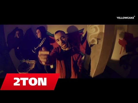 2TON - E di qa thom (Official Music Video HD)
