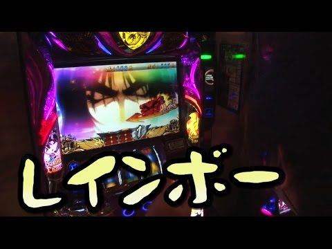 【藤井アタリ】ネットカフェパチプロ生活〜愛知旅打ち編〜 #24【SLOTバジリスク〜甲賀忍法帖〜Ⅲ】