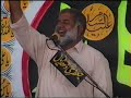 hadees e kisa (syed imtiaz hussain hamdani)