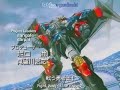 GGG FINAL - Ep 01 - Part 1 -Grand Glorious Gathering-