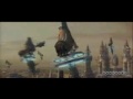 FFXII Vid