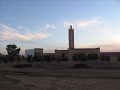 ADOUAR TAROUDANT