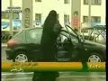 arab or persian women police arab or persian women police