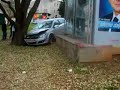 Veruda-Sudar