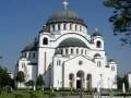 Saint Sava's Serbian Orthodox Church