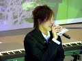 刻骨銘記 - Kenix Cheang 章霈迎 @ TWP 荃灣廣場 on 2007-11-25