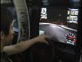 Happo OB AE86LEVIN 2\ Happo OB AE86LEVIN 2\