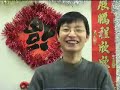 Ryerson University MCSSA Greetings Video.Part 1