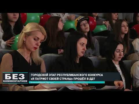 Без комментариев. 06.03.26.