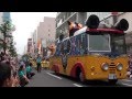【八戸三社大祭】東京ディズニーリゾート・スペシャルパレード2011.8.2