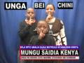videos de GTV: NJAA KALI KENYA UNGA 120 KSHs