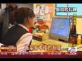 人力創新獎新聞報導-信義房屋