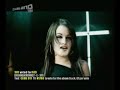 God is a Girl - Groove Coverage