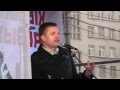 Выступление Леонида Парфенова на Болотной