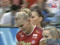 Ania Podolec ;) Zaczaruj mnie...