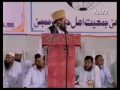 Muhammad (saws) ka Mafhoom - Part 5