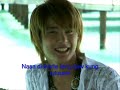 umaambisyon Videoke (DBSG)