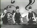 The Kim Sisters